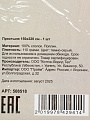 Простыня 1.5-спальная, 150 х 220 см, 100% хлопок, поплин, 110 г/м2, темно-серая, Silvano, Узбекистан - фото 8