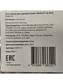 Органайзер для хранения вещей, 9 секций, 30х32х17 см, бежевый, A290113 - фото 5