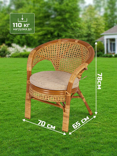 Мебель садовая Диана, стол, 60х64 см, 2 кресла, 1 диван, подушка, 110 кг, 121х78х65 см, IND02