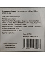 Стремянка 1 секция, 2 ступени, металл, 0.81 м, 150 кг, широкая ступень, WK6018-2A - фото 13