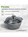 Кастрюля алюминий, антипригарное покрытие, 2 л, крышка стекло, Мечта, Гранит, 42701 - фото 4