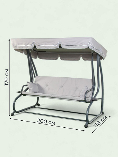Качели садовые 3-местные, 200х118х170 см, 300 кг, раскладываются в кровать, с москитной сеткой, C060013, металл