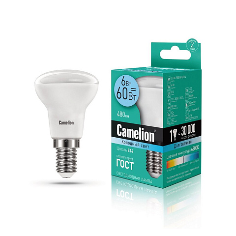 Лампа светодиодная E14, 6 Вт, 60 Вт, рефлектор, 4500 К, свет холодный белый, Camelion, ELMR50 LED6-R50, зеркальная