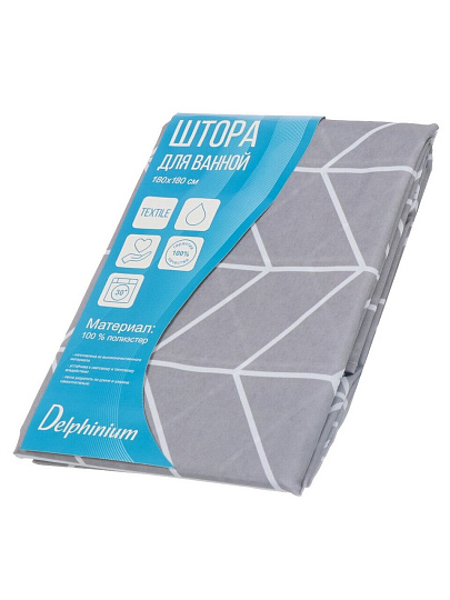 Штора для ванн 180х180 см, полиэстер, Delphinium, Венза, серая, 104274