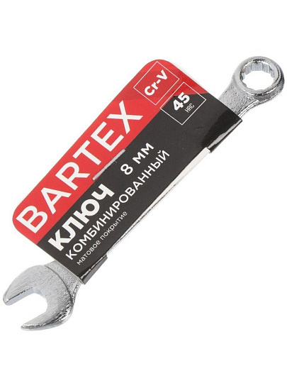 Ключ комбинированный, Bartex, 8 мм, CrV сталь, Эко