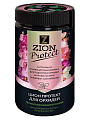 Удобрение для орхидей, минеральное, субстрат, 700 г, Zion