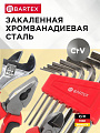 Набор слесарных инструментов Bartex, металл, пластик, сумка, 12 предметов - фото 2