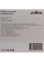 Сервиз столовый керамика, 16 предметов, на 4 персоны, Jewel, Смок, ПС0005-15 - фото 8