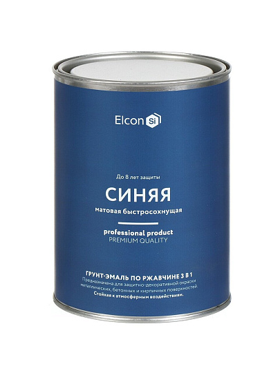 Грунт-эмаль Elcon, 3в1 матовая, по ржавчине, смоляная, синяя, RAL 5005, 0.8 кг