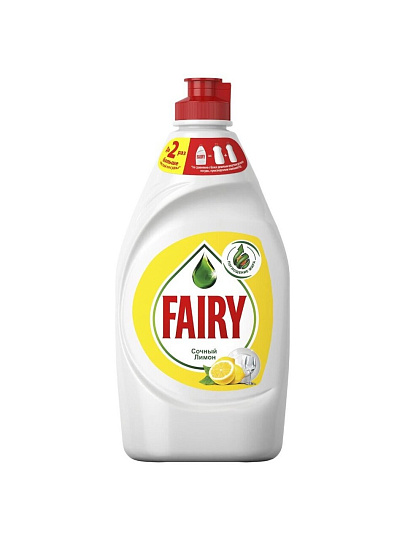 Средство для мытья посуды Fairy, Сочный лимон, 450 мл