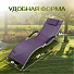 Шезлонг пляжный лежак 171х61х64 см, 100 кг, фиолетовый, Green Days, Элит - фото 7