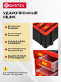 Ящик-органайзер для инструмента, 30х25х16 см, пластик, Bartex, 06448, 12 ячеек, 27803550366 - фото 2