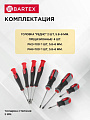 Набор отверток 8 предметов, Bartex, трехкомпонентная ручка, CrV - фото 3