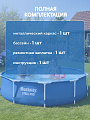 Бассейн каркасный Bestway, 305х76 см, Steel Pro, 56677, 4678 л - фото 5