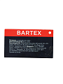 Клещи переставные, рукоятка ПВХ, полированные, Bartex, 250 мм - фото 5