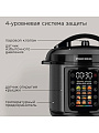 Мультиварка-скороварка Редмонд, MP111, 14 программ, 6 л, 1000 Вт, антипригарное покрытие чаши, сенсорная