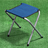 Стол складной металл, прямоугольный, 120х60х68.5 см, столешница МДФ, синий, Green Days, 4 стула - фото 7