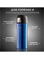 Термокружка нержавеющая сталь, 0.38 л, Alpenkok, колба нержавеющая сталь, вакуумная, синяя, AK-04040A - фото 7