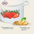 Кастрюля эмалированная сталь, 3.5 л, с крышкой, крышка сталь, цилиндрическая, Сибирские товары, С1612/.3*67/3/.78/П/3П/.3*78/.П*79/*59, в ассортименте - фото 6