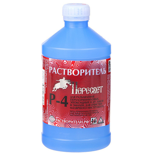 Растворитель Р-4, 0.5 л, Пересвет, ГОСТ