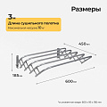 Сушилка для белья настенная, 3 м, складная, механизм &amp;quot;гармошка&amp;quot;, 5 прутьев, 10 кг, в ассортименте, Nika, СН60 - фото 6