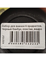Набор для ванной 6 предметов, Черный бамбук, пластик, ведро для мусора, ершик для туалета, стакан, подставка для зубных щеток, дозатор, мыльница, Y4-6501 - фото 12