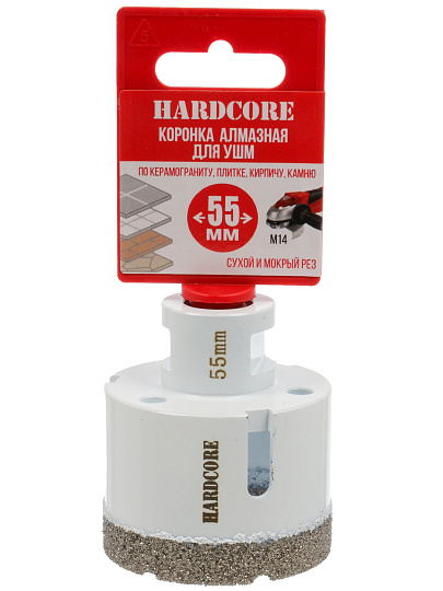 Коронка алмазная, по керамограниту, Hardcore, М14, диаметр 55 мм, для УШМ, 155055
