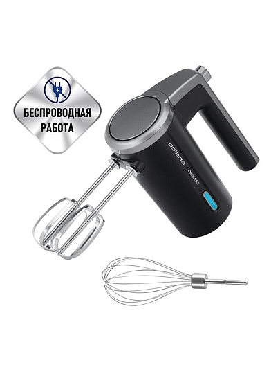 Миксер ручной, Polaris, PHM 2024 CordLess, 200 Вт, 3 скорости, черный