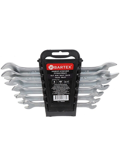 Набор ключей рожковый, М60, 6 предметов, Bartex, 6-17 мм, матовый, CrV сталь, держатель