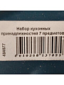 Набор кухонных принадлежностей 7 предметов, силикон, металл, на подставке, B030090 - фото 11