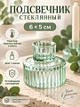 Подсвечник стекло, 1 свеча, 6х5 см, зеленый, Грани, A020328