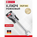 Ключ рожковый, Bartex, 24х27 мм, матовый, CrV сталь