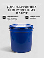 Грунт-эмаль Skladno, по ржавчине, алкидная, серая, 20 кг - фото 4