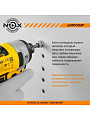 Набор бит Nox, Limited, E6.3, 50 мм, 4 шт, Ph2, 340250, бокс - фото 6
