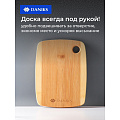 Доска разделочная бамбук, 20х15х1 см, прямоугольная, Daniks, Бамбук, H-1567 - фото 4