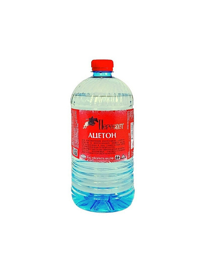 Ацетон 1 л, Пересвет, ГОСТ