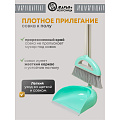 Набор для уборки пола совок, щетка с ручкой, тиффани, Марья Искусница, Ленивка, HD5812-332-427 - фото 9