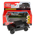Машина Технопарк, Hummer H1 пикап, 12 см, инерционная, открывающиеся двери, SB-18-09-H1-NB-WB