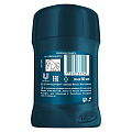 Дезодорант Rexona, MotionSense Кобальт, для мужчин, стик, 50 мл - фото 2