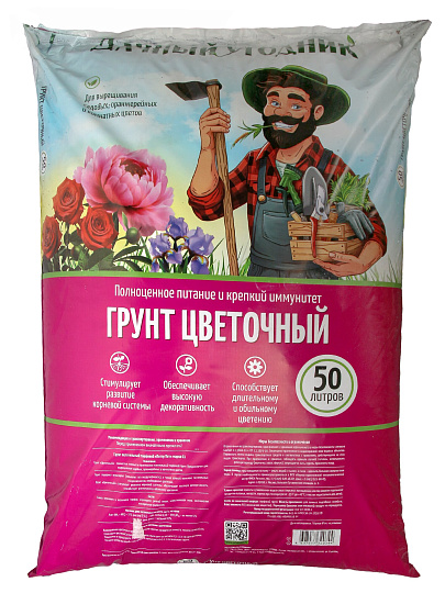 Грунт Дачный угодник, цветочный, 50 л, Peter Peat
