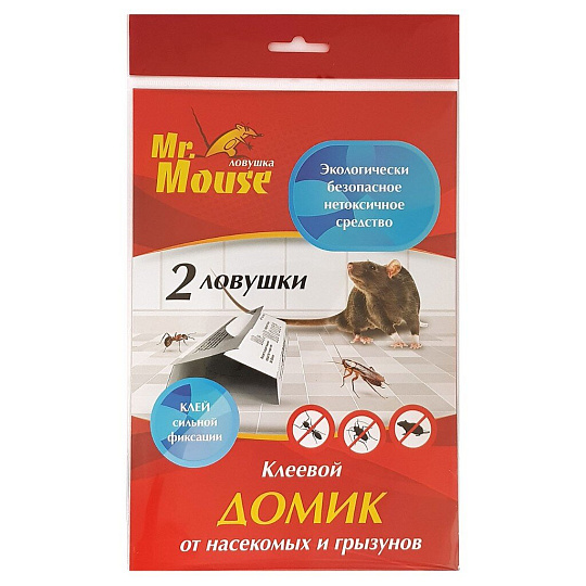Родентицид Mr.Mouse, от грызунов и насекомых, запах арахиса, 2 шт, клеевой домик