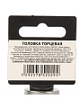 Головка торцевая 6-гранная, 1/2&amp;quot;, 24 мм, Startul, PRO-52024 - фото 3