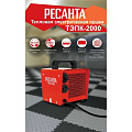 Пушка тепловая электрическая, Ресанта, ТЭПК-2000, 2 кВт, 120 м³/ч, керамический элемент, 1 режим, квадратная, 67/1/21 - фото 4