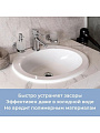 Средство от засоров Chirton, гранулы, 600 мл, 600 г - фото 4