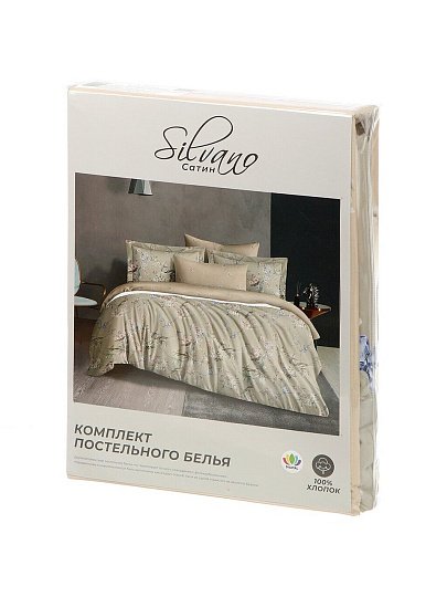 Постельное белье 1.5-спальное, простыня 150х220 см, 1 наволочка 50х70 см, пододеяльник 145х215 см, Silvano, сатин люкс, Цветы Бежевые 10/008-SLC/SL