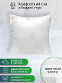 Подушка 70 х 70 см, Лебяжий искусственный пух, Премиум, чехол 100% хлопок, Столица Текстиля, ППЛППЛС-77 - фото 3