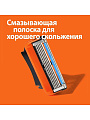 Сменные кассеты для бритв Gillette, Fusion, для мужчин, 4 шт, 81372251