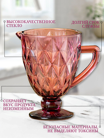 Кувшин стекло, 1.1 л, Y4-3282, сиреневый