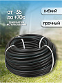 Шланг кислородный ВПТ, Волжский, 50 м, d12-2.0мм, рукав - фото 3