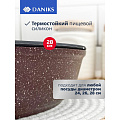 Крышка для посуды стекло, Daniks, кнопка силикон, черная, 24/26/28 см, GLM-242628 МП - фото 6
